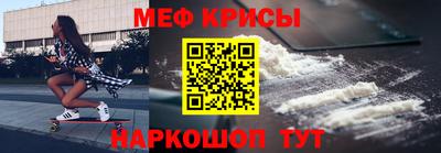 mdpv Нягань