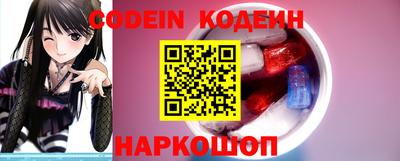 метадон Обнинск