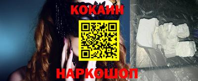 mdpv Нягань