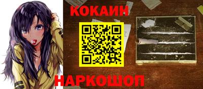mdpv Нягань