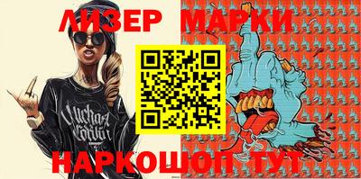 метадон Обнинск
