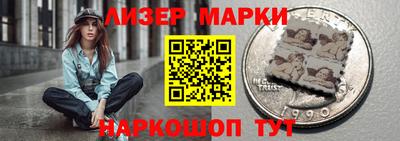 метадон Обнинск