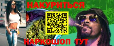 mdpv Нягань