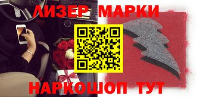 mdpv Нягань