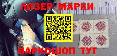 метадон Обнинск