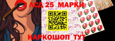 mdpv Нягань