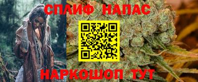 метадон Обнинск