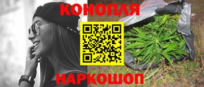метадон Обнинск