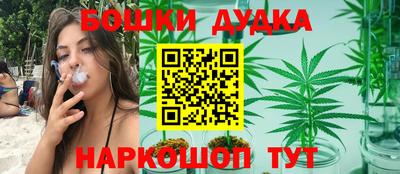 метадон Обнинск
