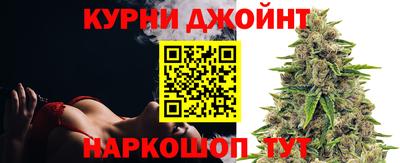 метадон Обнинск