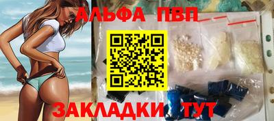 mdpv Нягань