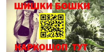 стафф Обь