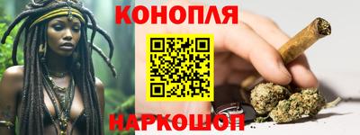 mdpv Нягань