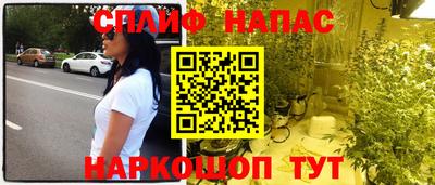 стафф Обь