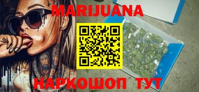 mdpv Нягань