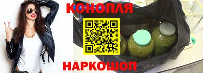 стафф Обь