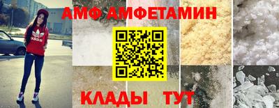 стафф Обь