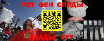стафф Обь