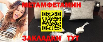mdpv Нягань