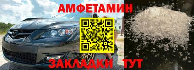 mdpv Нягань