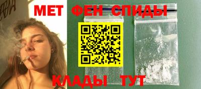 стафф Обь