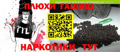 mdpv Нягань