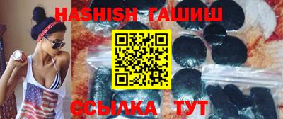 метадон Обнинск