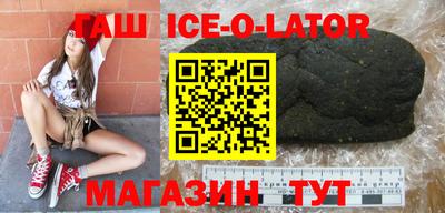 метадон Обнинск