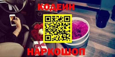 метадон Обнинск