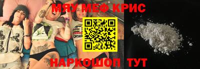 mdpv Нягань