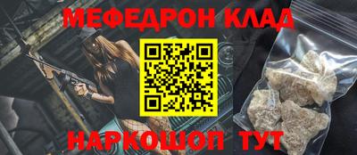mdpv Нягань