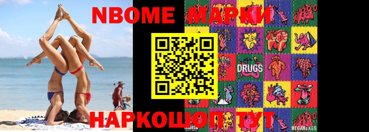 ЛСД экстази ecstasy  LSD-25 экстази  Сарапул  Лсд 25 экстази кислота  Вход с VPN 